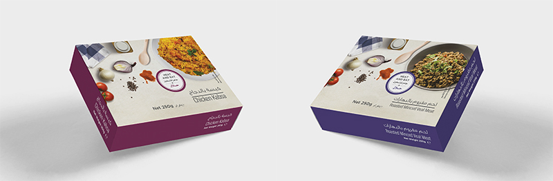 presentation boxs
